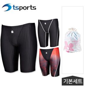 [아날도바시니]남성 5부수영복/실내/스파/비치/빅사이즈/단품