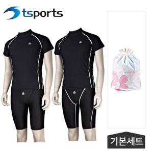 [아날도바시니]남성 세트수영복/실내/스파/빅사이즈/단품 2종