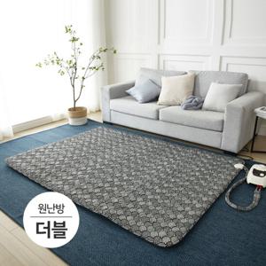 블루오션 그래핀 탄소 온수 매트 더블형 원난방 온열