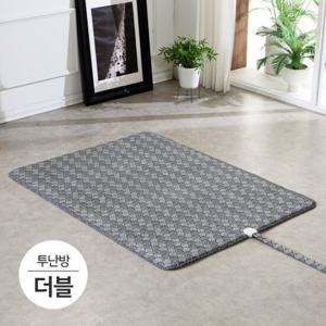 블루오션 그래핀 탄소 온수 매트 더블형 투난방 온열