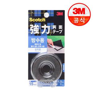 3M 스카치 강력 방수 폼 양면테이프 (15mm X 1.5m)