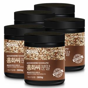 홍화씨 가루 300g x 5개