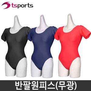 [TS스포츠]에어로빅복 반팔원피스(무광)/요가복/필라테스/땀복