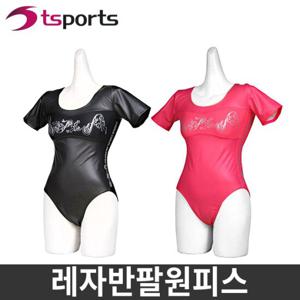 [TS스포츠]에어로빅복 레자 반팔원피스(8169)/요가복/땀복