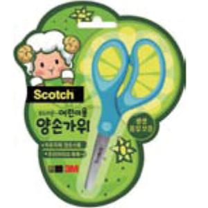 손편한 어린이양손가위(블루 3M)