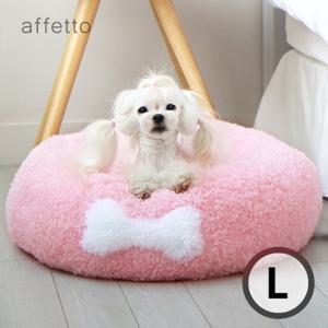 아페토 오리지널 도넛방석 L 핑크