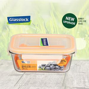 글라스락 자취 인기 혼밥 깊은 직사각 반찬통 480ml