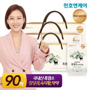 [천호엔케어] 정성 담은 흑염소오리지널 100ml x 30팩 x 3박스