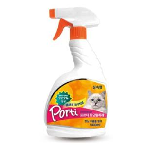 [엔터펫]포르티 은나노 항균탈취제(고양이전용)1000ml