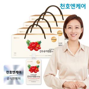 [천호엔케어] 산수유 야관문 오리지널 30팩 4박스