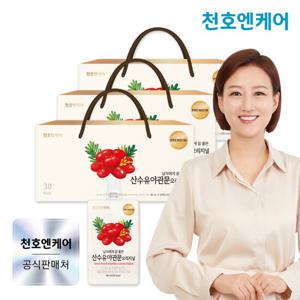 [천호엔케어] 산수유 야관문 오리지널 30팩 3박스