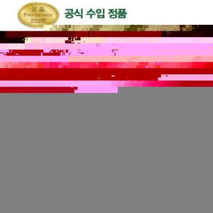 [포트메리온]아메리칸버드 커피잔(T) 2인조(BG)