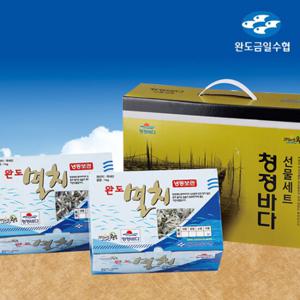 [완도금일수협] 완도특선 멸치선물세트1호(자멸1kg,소멸1kg)
