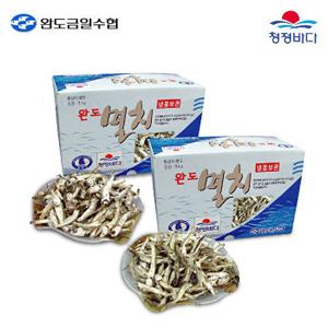 [완도금일수협] 청정바다 대멸치1kg+중멸치1kg