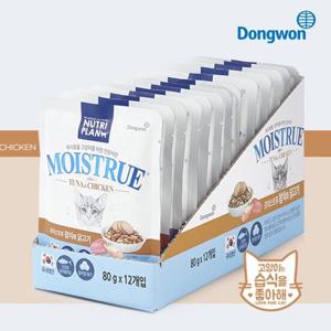 동원 모이스트루 고양이간식 참치와 닭고기 캣 80g×36봉