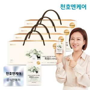 (쇼핑백증정) [천호엔케어] 흑염소 오리지널 100ml 30팩 4박스