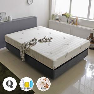 장인가구 오가닉 3D멀티플렉스 라텍스7존 매트리스 Q