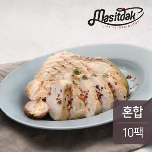 [랭킹닭컴] 맛있닭 소프트 닭가슴살 혼합 100gx10팩