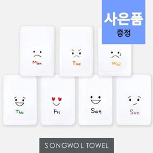 [송월타올S]요일기분 세면타월 1매 기념수건 답례품