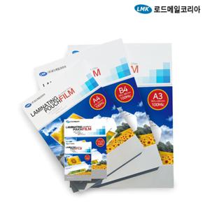 로드메일코리아 A3 코팅필름 100mic  코팅지 100매