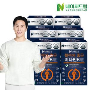 네이처드림 활력에 좋은 비타민B 컴플렉스 30정 x 6박스