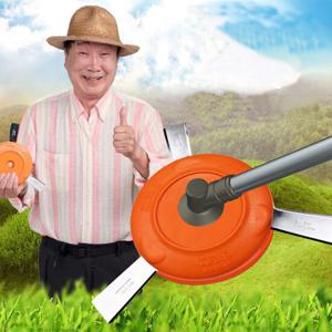 안전빵 예초기날 2세트 예초기 안전날 예초기부품