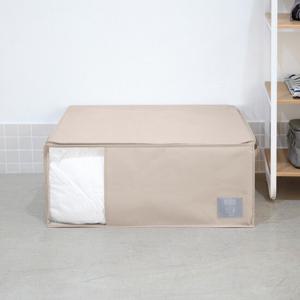 하우스플랜온 유니크 이불정리함(105L)