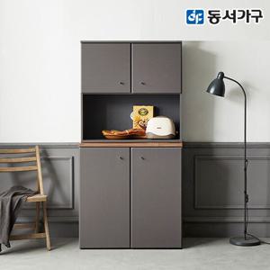 [동서가구]쿠커 양문수납장 상부장세트-80 DFF382DI