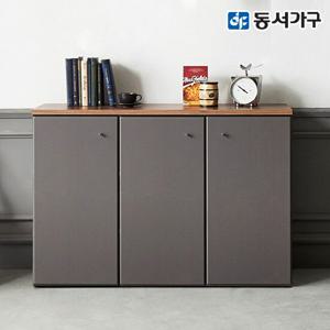 [동서가구]쿠커 양문수납장-120 DFF382EA