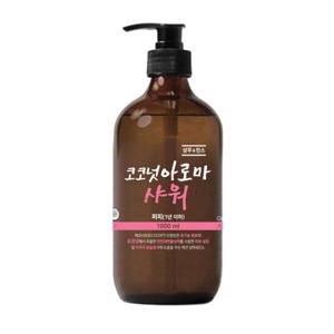 코코넛 아로마샤워 퍼피 1L