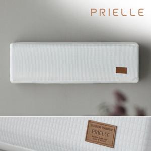 [쁘리엘르]모던스퀘어 니트 스판 벽걸이 에어컨커버