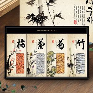 [작심밀도]우리명가 명품 멸치 사군자 실속 국