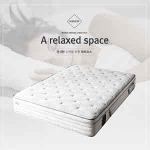 [미즌하임] 5DS존 매트리스 MJ NO8_Q