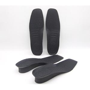 [빅토] 여자 바이오 키높이 깔창 2cm G78