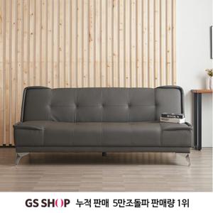 [봄 트트트특가 ] 뉴밀란 접이식 소파베드 3인용쇼파