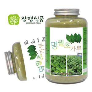 명월초가루 200g