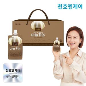 [천호엔케어] 천심본 마늘홍삼 80ml 30개입