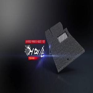 [프리미엄 맞춤]거미손코일카매트 FULL확장형