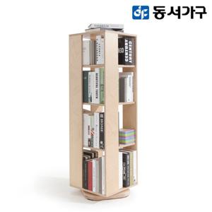 동서가구 킨디 4단 자작 원목 회전 책장 DF910617