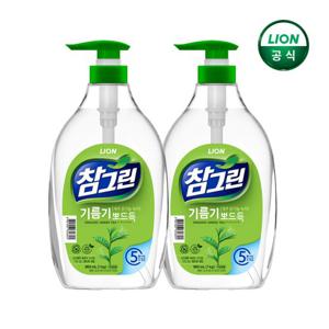 참그린 레몬 녹차 기름기뽀드득 1kg 펌프 용기 x 2개