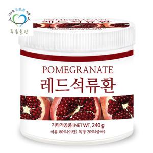 푸른들판 석류환 240g통