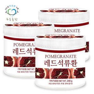 푸른들판 석류환 240g 3통