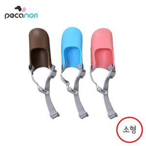 [피카노리] 반려동물 실리콘 오리 입마개 (소형) PECA3701