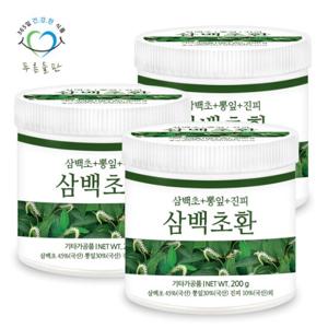 푸른들판 국내산 삼백초환 200gx3(통) 삼백초잎 뽕잎 상엽 진피