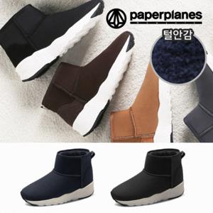 [무료배송] Winter 키높이(5cm) 국내산 소가죽 어그-방한털부츠