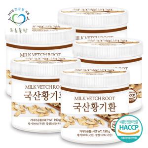 푸른들판 국산 황기환 190g 5통