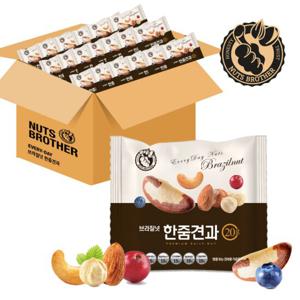 [너츠브라더] 브라질넛 한줌견과 60봉 [낱봉]
