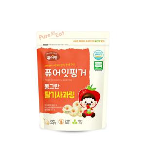 퓨어잇 핑거 유기농 아이과자 동그란 딸기사과링 아기 간식