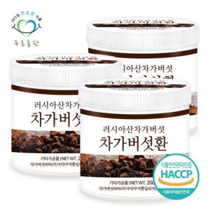 푸른들판 러시아 차가버섯환 200gx3통 시레리안차가버섯 차가환