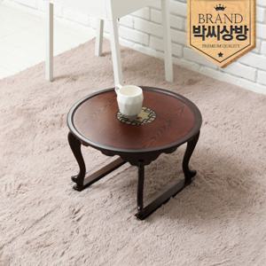 [박씨상방] 원형 엔틱 호족반 찻상 45센티